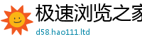 777788888888管家婆即7777788888管家婆老家三肖四码